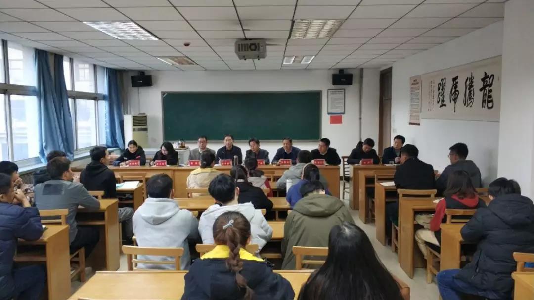 微信图片_20181214154146.jpg