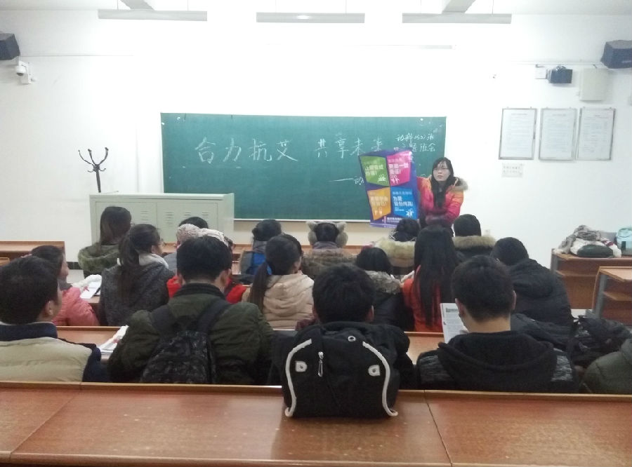 QQ图片20151201215634.jpg