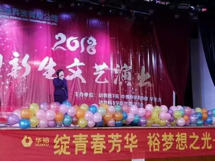 微信图片_20181022101749.jpg