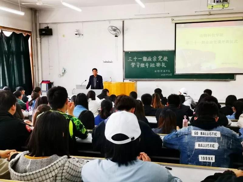 微信图片_20190419162113.jpg
