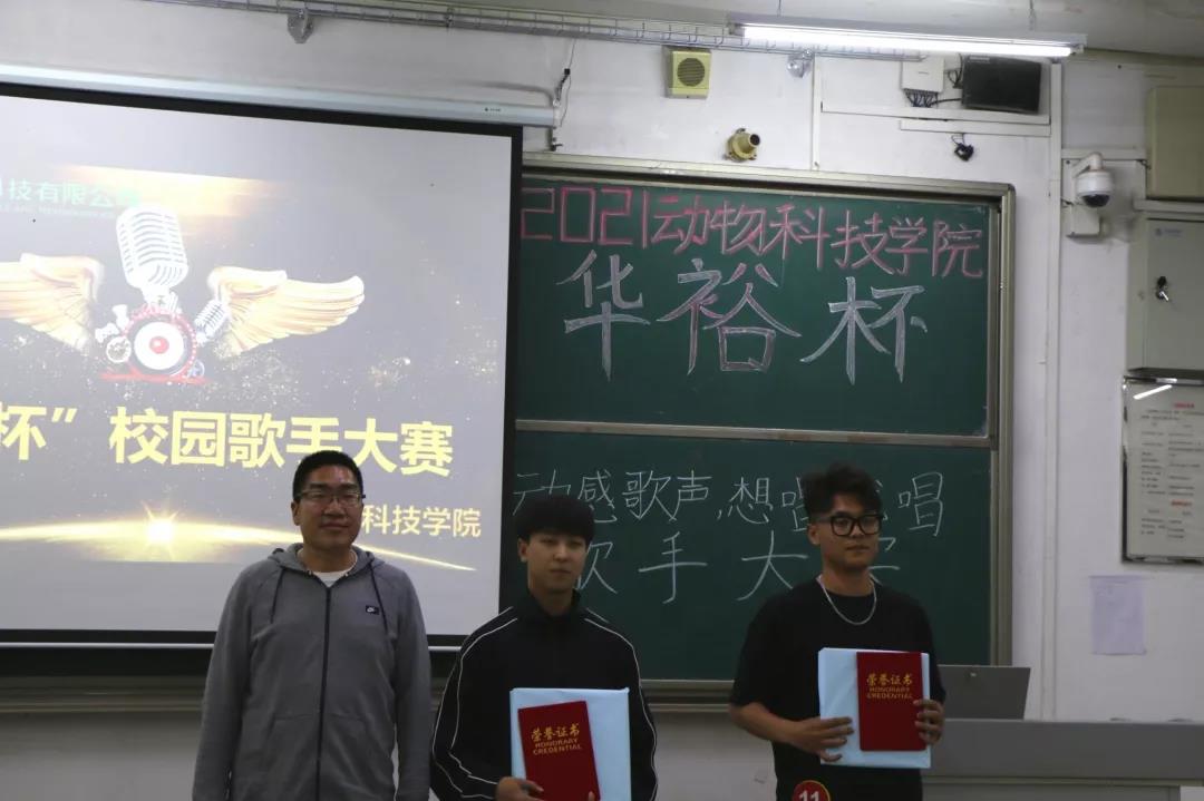 微信图片_20210523095147.jpg