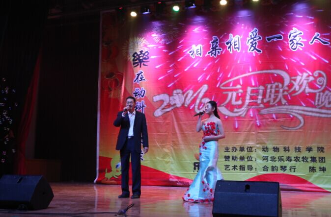 QQ图片20151230092009.jpg