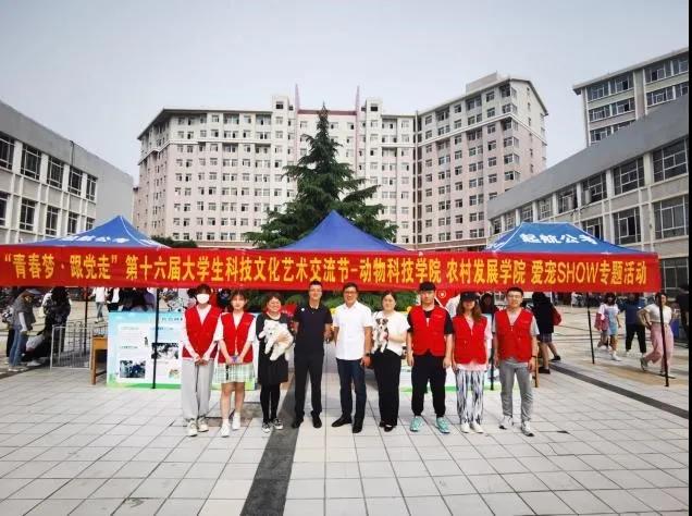 微信图片_20210523112400.jpg