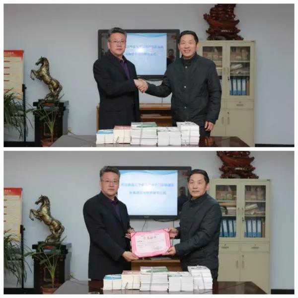 微信图片_20190409161414.jpg