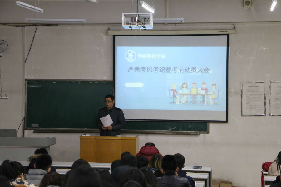 微信图片_20190108101353.jpg