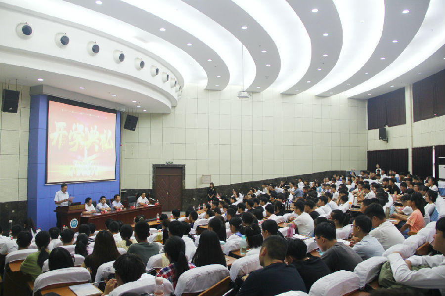 微信图片_20190906112127.jpg