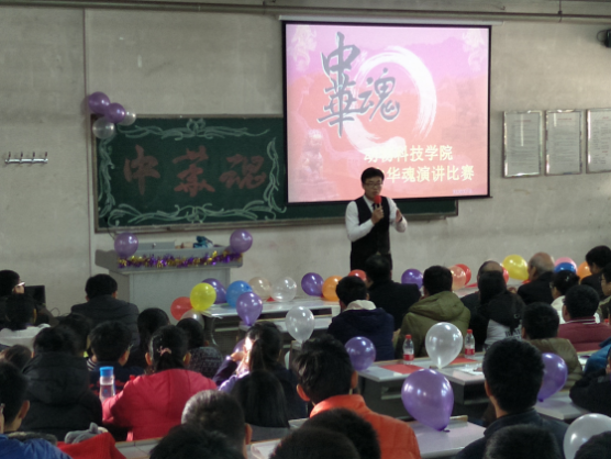 QQ图片20161117102923.png