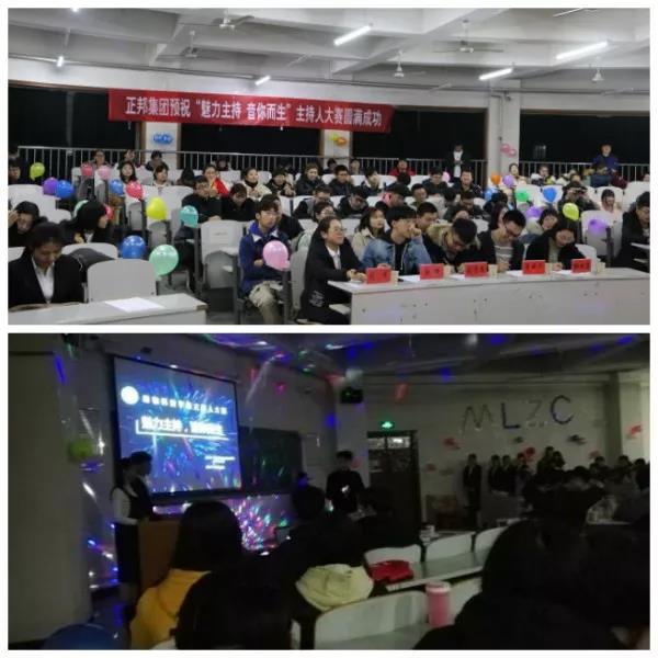 微信图片_20181214153641.jpg