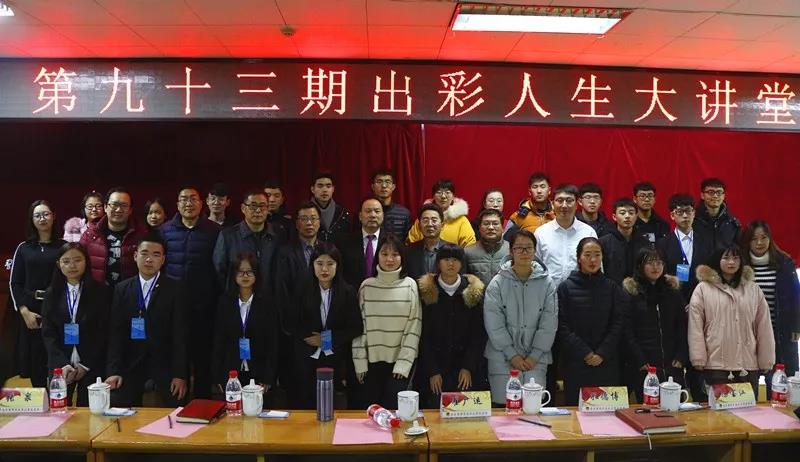 微信图片_20181214152247.jpg