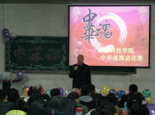 QQ图片20161117102842.png