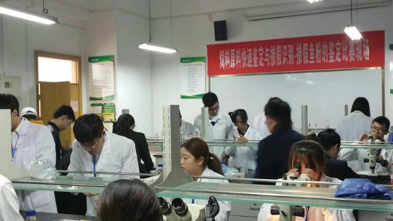 微信图片_20171030172547.jpg