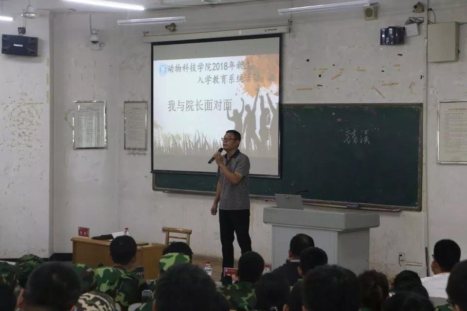 微信图片_20180921153457.jpg